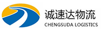 温州到无锡物流公司